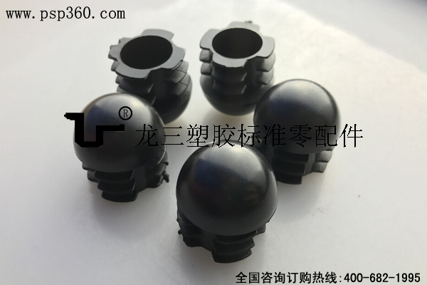 半球形圓內(nèi)塞 塑料堵頭